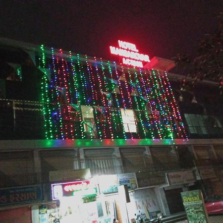 Hotel Mansarovar,Vadodara Ngoại thất bức ảnh