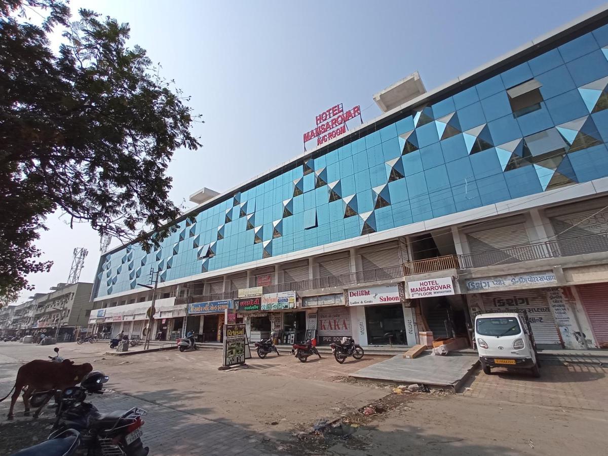Hotel Mansarovar,Vadodara Ngoại thất bức ảnh
