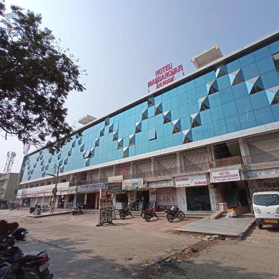 Hotel Mansarovar,Vadodara Ngoại thất bức ảnh